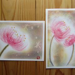 Atelierゆるりと色のこなのパステル画ワークショップ in ウェルカフェの画像