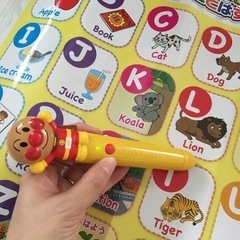 アンパンマン　ことばずかんDX アルファベット表付きの画像