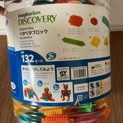 ※お譲り先決まりました※　ペタペタブロックの画像