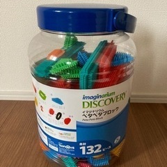 ※お譲り先決まりました※　ペタペタブロック