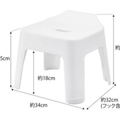 towerタワー　引っ掛け風呂イス ホワイト の画像