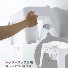 towerタワー　引っ掛け風呂イス ホワイト の画像