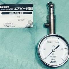 未使用品⭐︎エーモン Amon 6777 エアゲージ 空気圧の測定に便利◆ケース、説明書付 の画像