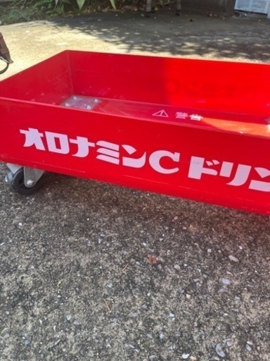 オロナミンC業務用キャリーケース