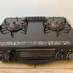 受渡予定者決まりました。ガスコンロ　都市ガス　お譲りします