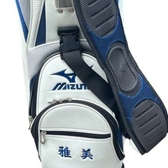 ミズノキャディバッグ　名前入りの画像