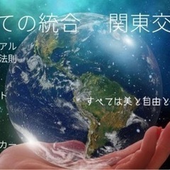 🐃話題のバーミキュラのフライパンで焼くA5ランク霜降り黒毛和牛を食す会🐃 - パーティー