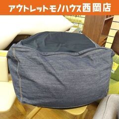 無印良品 良品計画 体にフィットするソファ 65cm 綿デニム ...