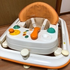 まもなく受付終了