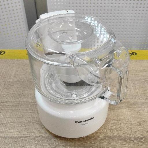0701-093 フードプロセッサー