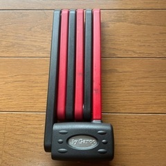 バイク用　ロック　ヘキサゴンロック未使用品