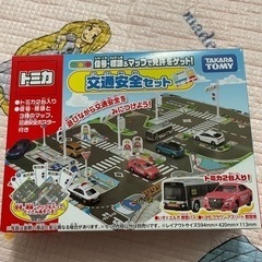 トミカギフトセットの中古が安い!激安で譲ります・無料で トミカギフトセットの中古が安い!激安で譲ります・無料で