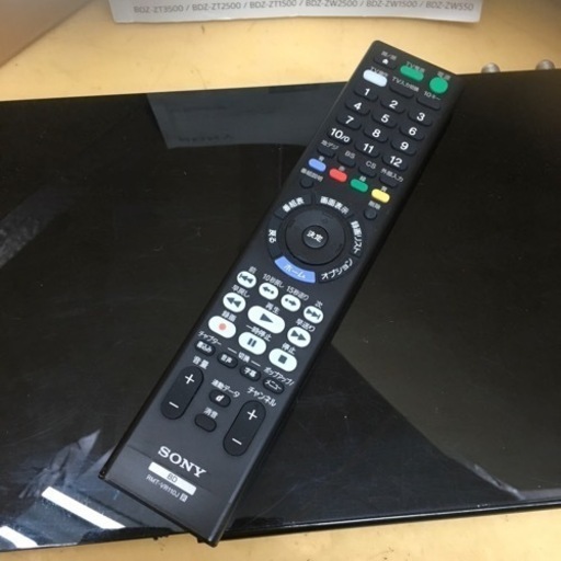 S185 ソニー ブルーレイディスク/DVDレコーダー 1TB 2チューナー 2番組同時録画 外付けHDD対応 無線LAN内蔵モデル 