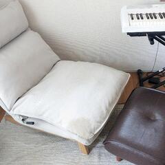 【無印良品】ハイバックリクライニングソファ！