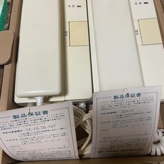 お話中‼️  もらってください😊  アイホン  玄関 親子機  ジャンクの画像