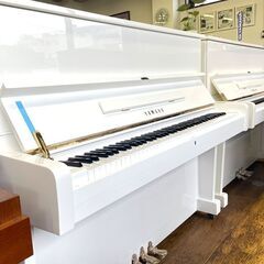 【サマーセール！】憧れの白艶出し　ヤマハ定番U1　リフレッシュ済...