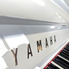 【サマーセール！】憧れの白艶出し　ヤマハ定番U1　リフレッシュ済み中古ピアノの画像