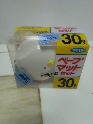 ベープ、本体マット、30枚付き、..