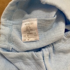 未使用90パジャマ下の画像