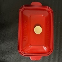 ブルーノ　コンパクトホットプレート　BOE021 