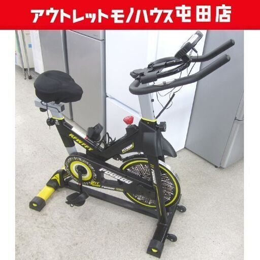フィットネスバイク pooboo D525DM スピンバイク トレーニングマシン 札幌市北区屯田