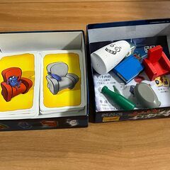 （発達支援）おばけキャッチ の画像
