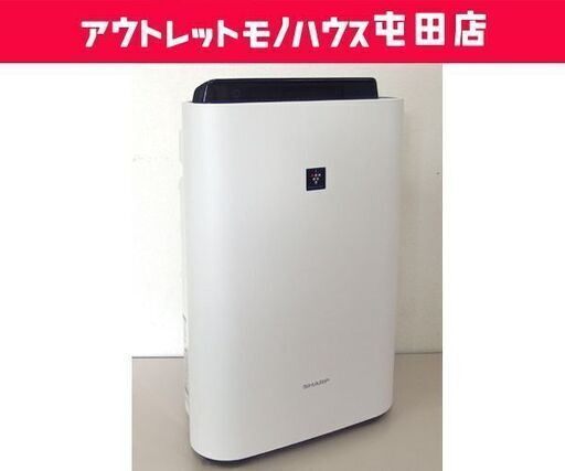 加湿空気清浄機 2019年製 KC-H50-W シャープ プラズマクラスター SHARP☆ 札幌市 北区 屯田