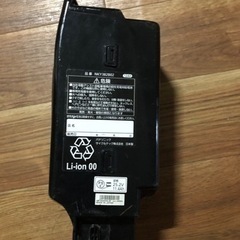 電動アシスト自転車 チャイルドシート2個付