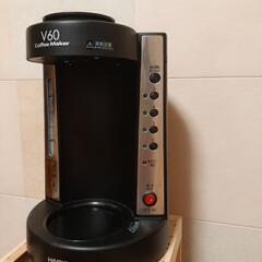 ハリオ珈琲王の画像