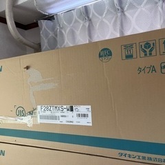 うるさら10畳用エアコン