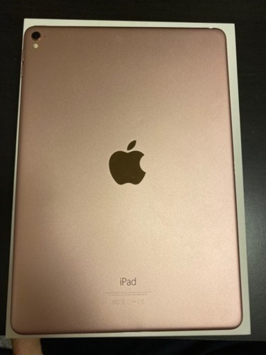 ipad pro 9.7インチ /128GB /Wifi