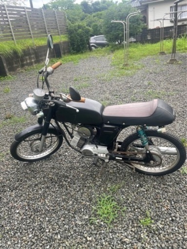 本日7/3の17時で終了します。