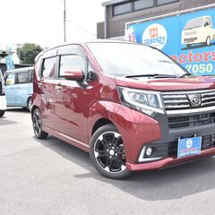 【売約済】H28年式ダイハツムーヴカスタム　ＲＳ　ハイパーＳＡＩＩ