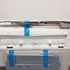 （7/20受渡済）YJT6128『安心30日間保証付』【MITSUBISHI/三菱 8畳用エアコン】美品 2021年製 霧ヶ峰 MSZ-GV2521-W 家電 冷暖房 エアコン 壁掛型 単相100Vの画像