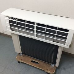 （7/20受渡済）YJT6128『安心30日間保証付』【MITSUBISHI/三菱 8畳用エアコン】美品 2021年製 霧ヶ峰 MSZ-GV2521-W 家電 冷暖房 エアコン 壁掛型 単相100Vの画像