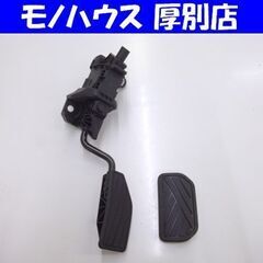 新車外し スズキ 純正パーツ ペダルAssy アクセル ブレ－キ...
