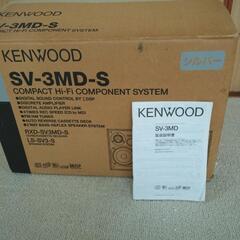 CD＆MD＆カセットテープ(決定致しました)の画像