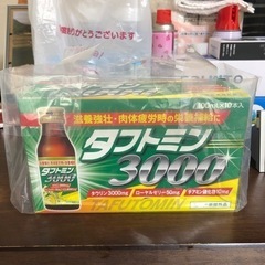 ドリンク