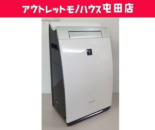 加湿空気清浄機 2019年製 KI-HX75-W シャープ プラズマクラスター SHARP☆ 札幌市 北区 屯田