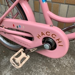 キッズ自転車HACCHI ブリヂストン　18インチ ハッチ | ［子ども用自転車］キッズ向け自転車 | 自転車