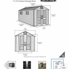 LIFETIME ライフタイム　屋外　収納庫　物置　納屋　コストコの画像