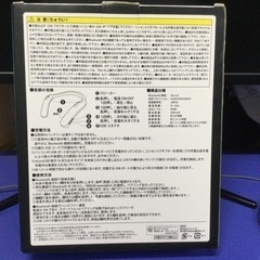 ★早い者勝ちSALE！★ウエアラブルスピーカーIIIの画像