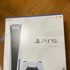 【23.7.1購入】PS5 通常版 新品未使用 CFI-1200A01