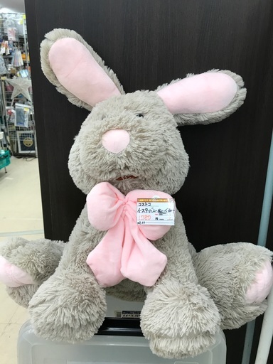 コストコ　イースターバニーぬいぐるみ
