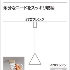 オーデリック　ペンダントライト3個の画像