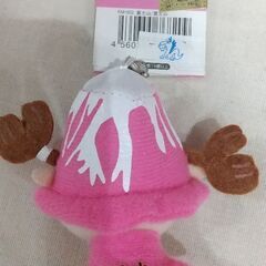 チョッパー ⑨ 富士山限定の画像