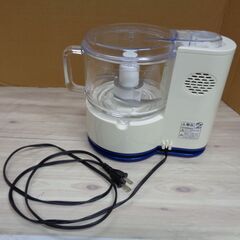 美品　未使用品　フードプロセッサー《テスコムTESCOM》TK4...