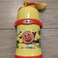 【新品未使用】アンパンマン水筒