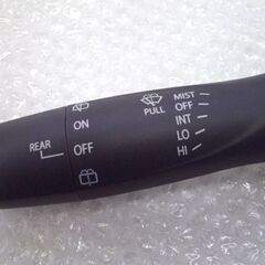 美品 スズキ 純正 ワイパーレシーバー 17J352RH ワイパースイッチ コラムスイッチ 新車外し ワイパー用 札幌 厚別店の画像