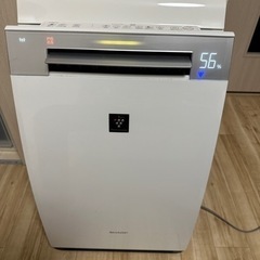 加湿空気清浄機　KI-HX75 ホワイト